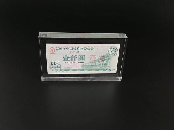 無縫熱壓展示臺