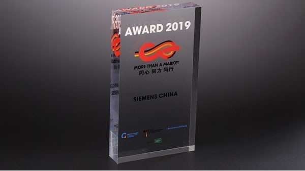 博藝亞克力臺牌日?？梢詰?yīng)用在哪些行業(yè)