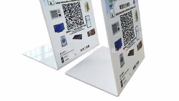 作為亞克力展示架廠商，應該怎樣做展示架才不會發黃呢？